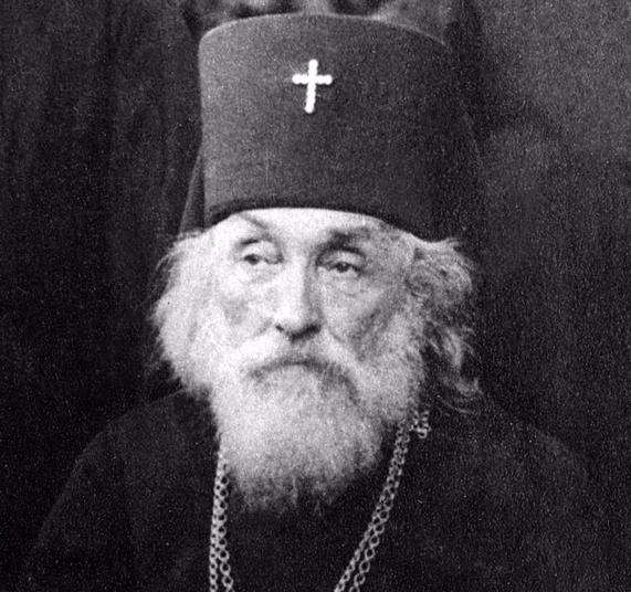 Житіє святителя Василія (Богдашевського), архієпископа Канівського, сповідника (+1933)