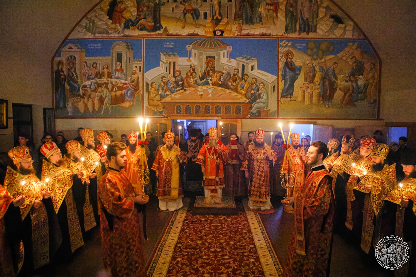 Святкове всенічне бдіння напередодні престольного свята Академічного храму