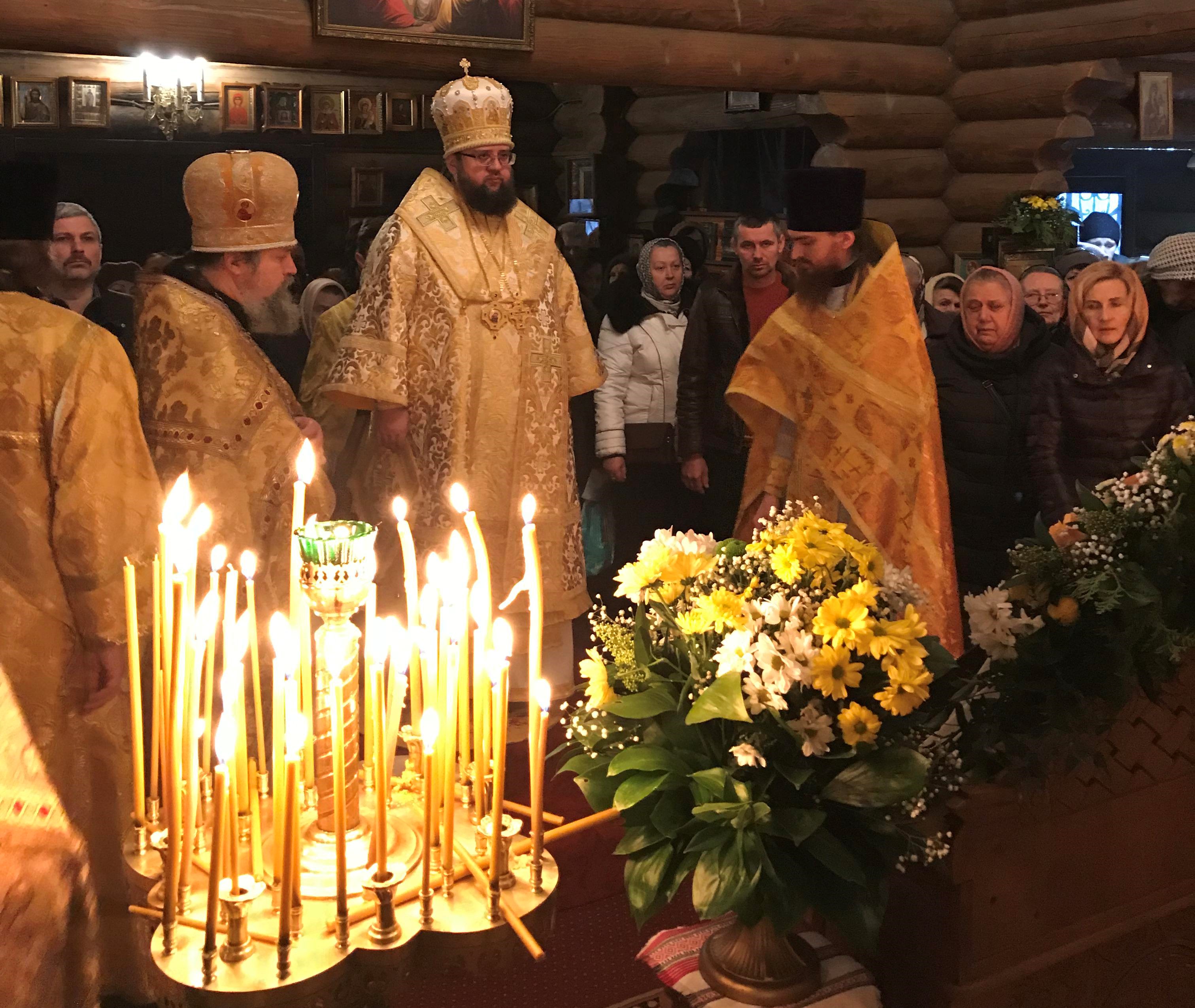 Собор Вселенських учителів і святителів Василія Великого, Григорія Богослова та Іоанна Золотоустого