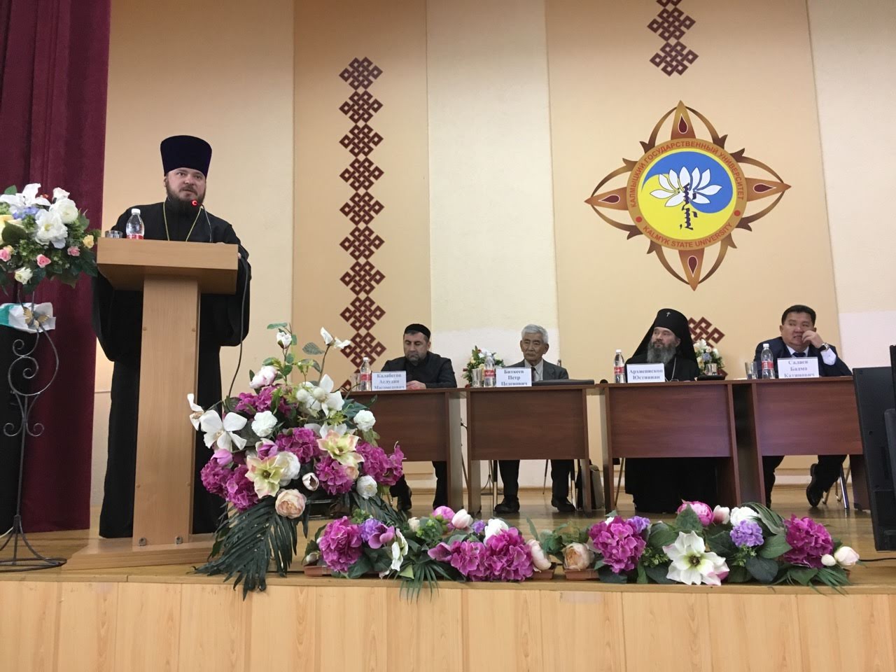 Представник КДА взяв участь у Міжнародній науковій конференції