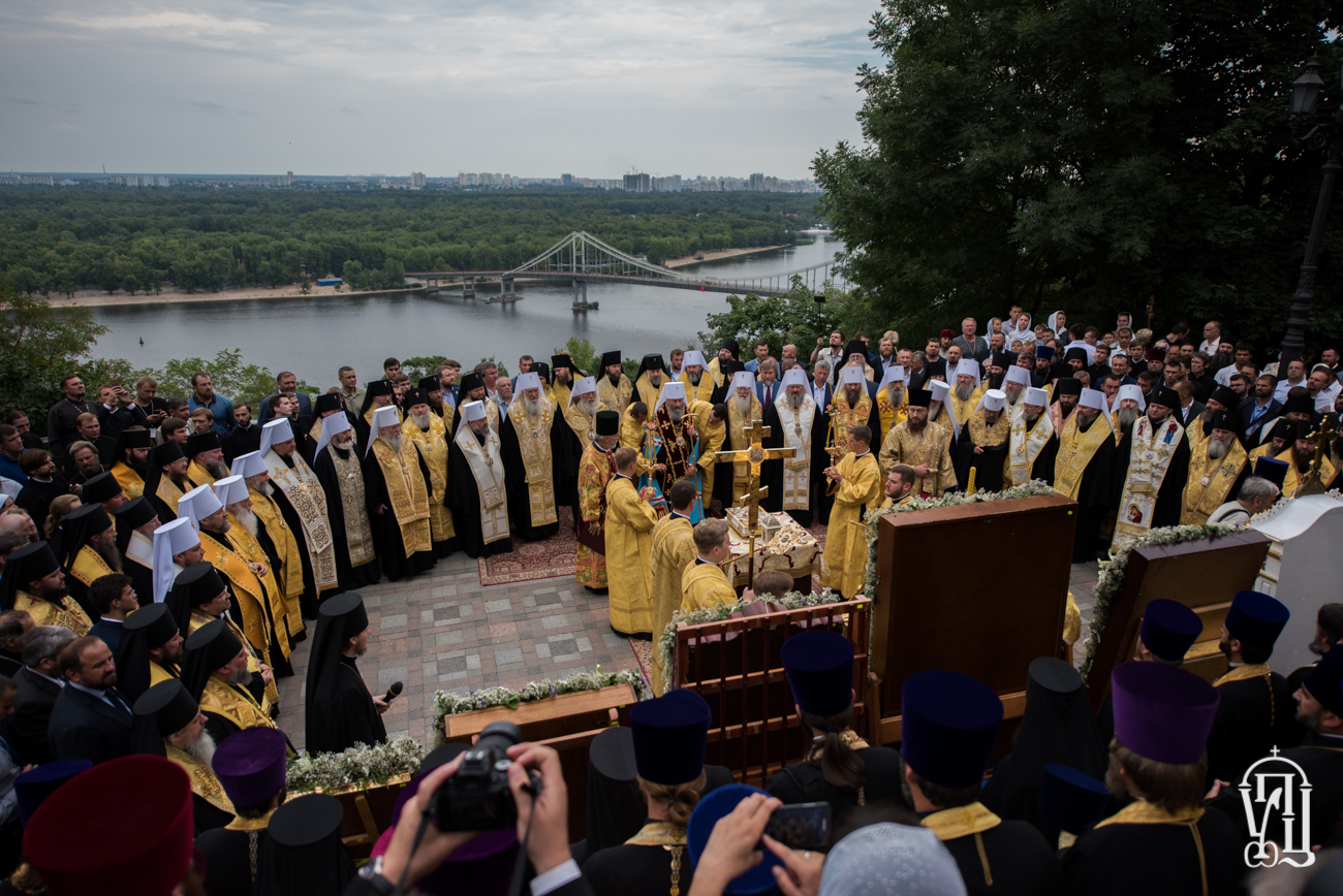 ОГОЛОШЕННЯ. Святкові заходи з нагоди 1030-ліття Хрещення Київської Русі