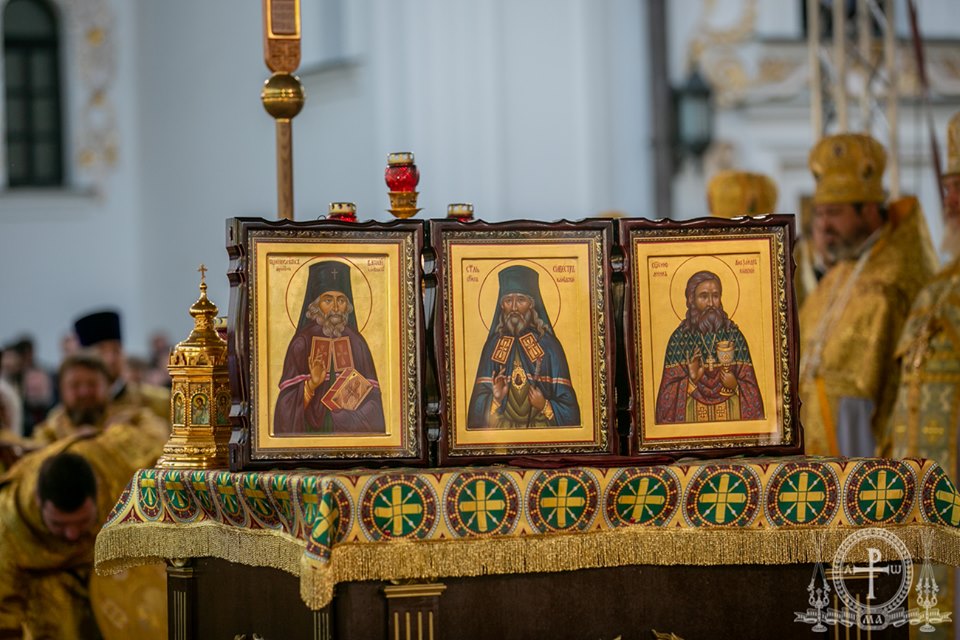 Відбулось прославлення у лику святих ректорів та професора КДА: святителя Сильвестра (Малеванського), святителя Василія (Богдашевського) та священномученика Олександра Глаголєва