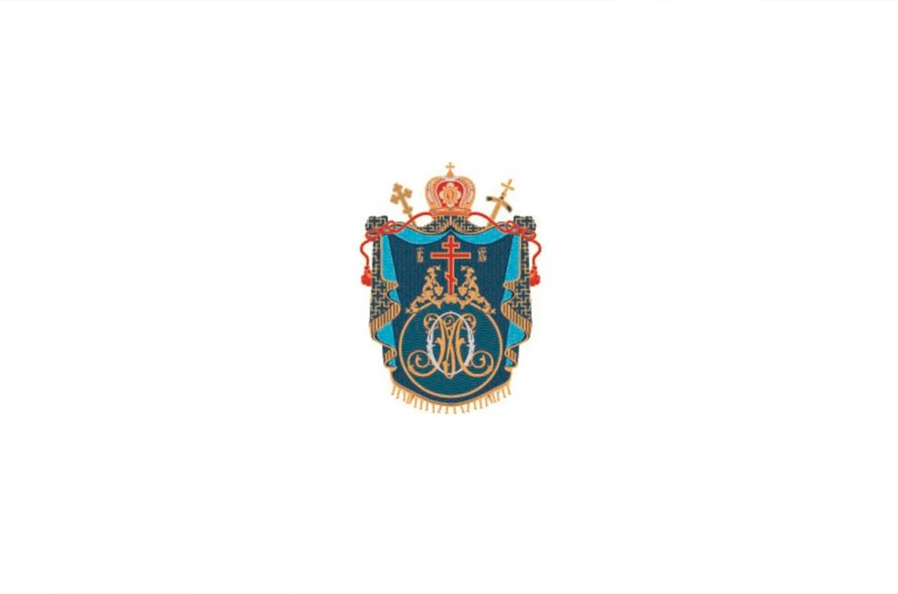 Вітальне слово Предстоятеля Української Православної Церкви організаторам та учасникам ХІV Міжнародної науково-практичної конференції «Духовна та світська освіта: історія взаємин – сучасність – перспективи»