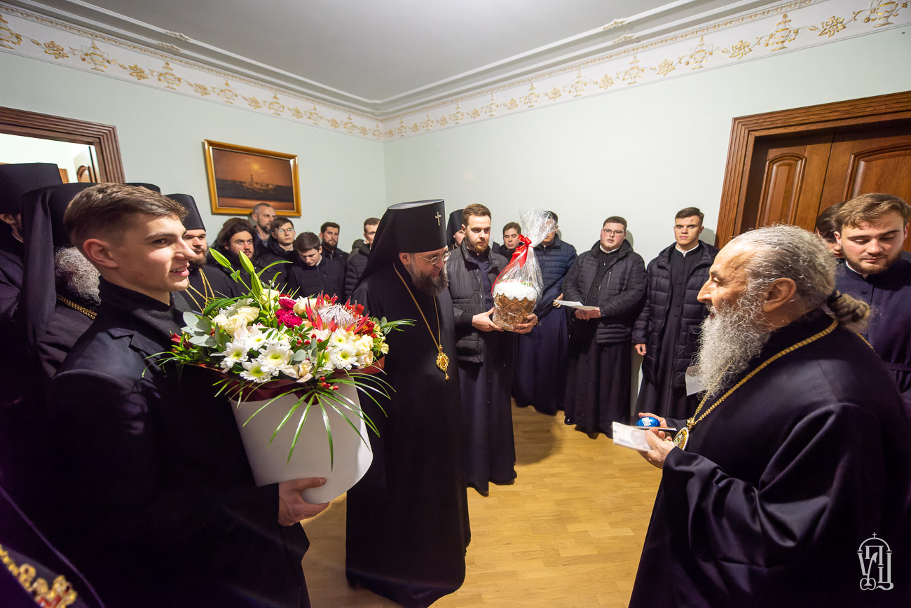Академія і Семінарія привітала Предстоятеля УПЦ з Великоднем