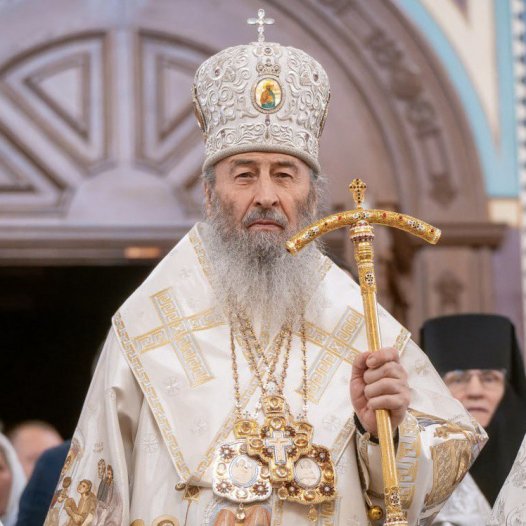 Різдвяне послання Предстоятеля Української Православної Церкви Блаженнішого Митрополита Київського і всієї України Онуфрія