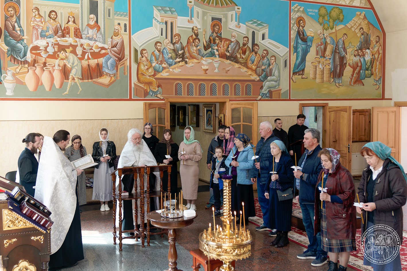 В Академії звершено Таїнство Єлеосвячення