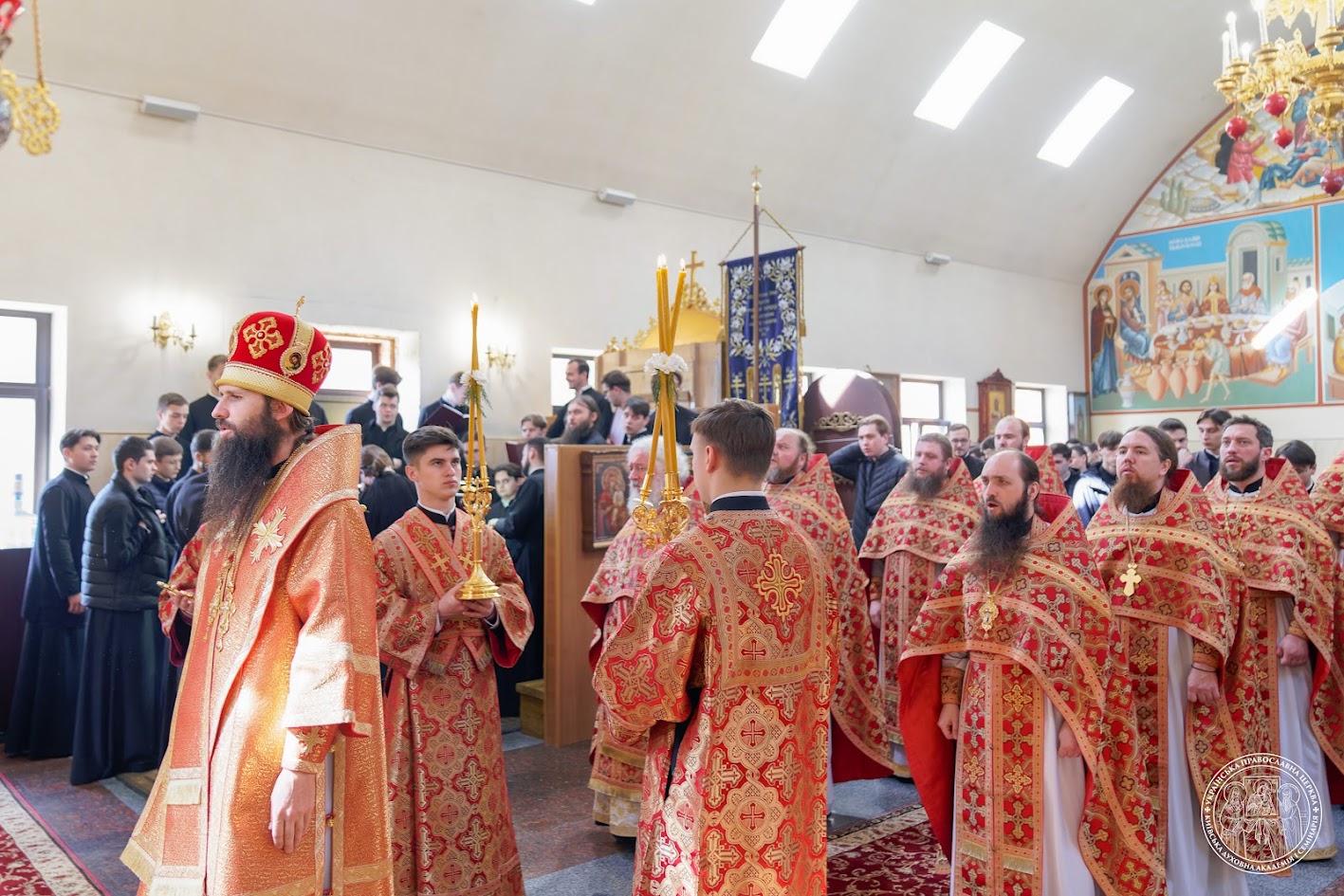 Літургія у день пам’яті апостола і євангеліста Іоанна Богослова