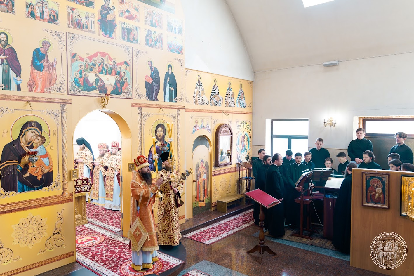 Неділя четверта після Пасхи, про розслабленого