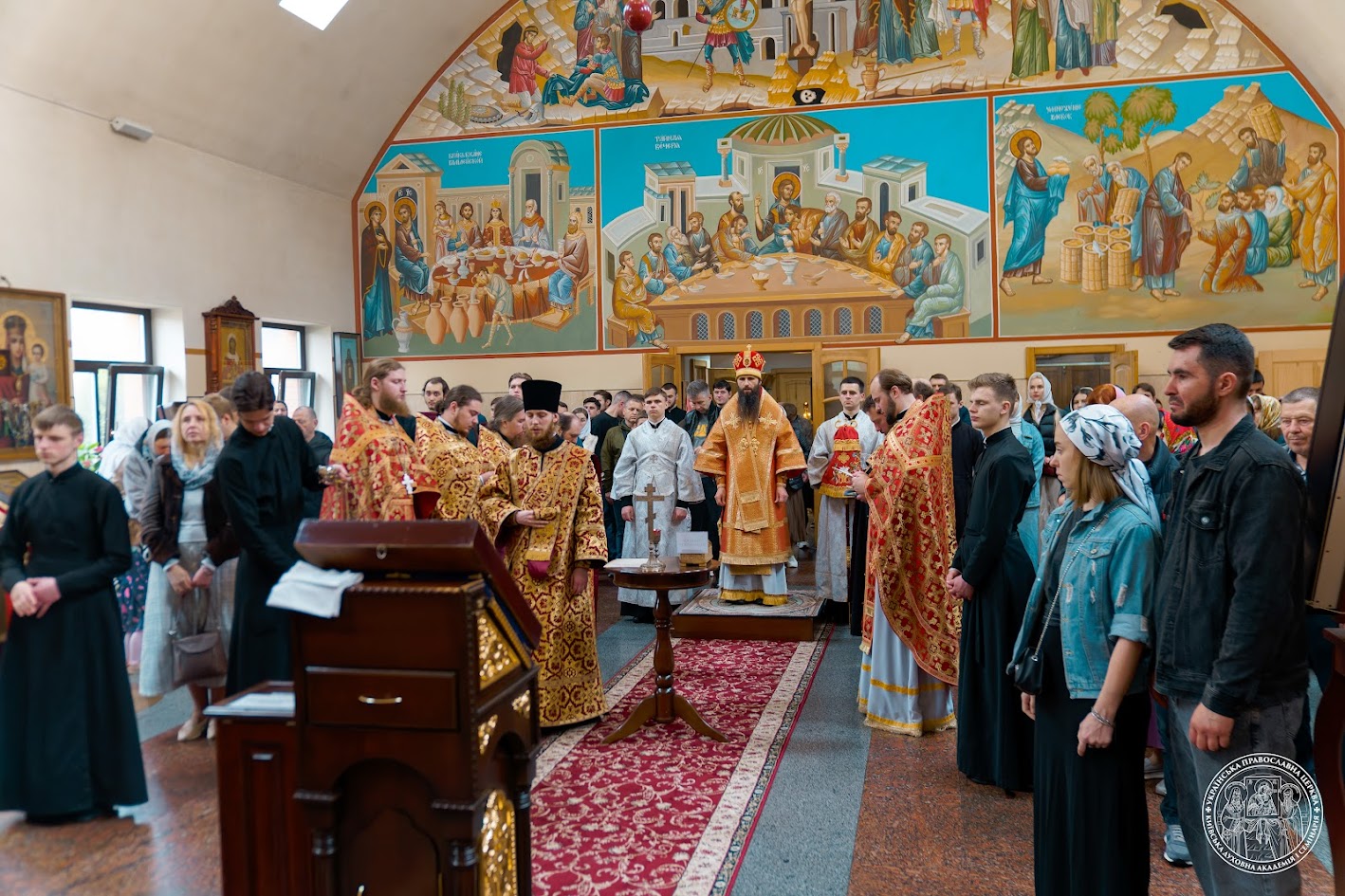 Заупокійна літія за загиблими внаслідок масованої атаки по Україні