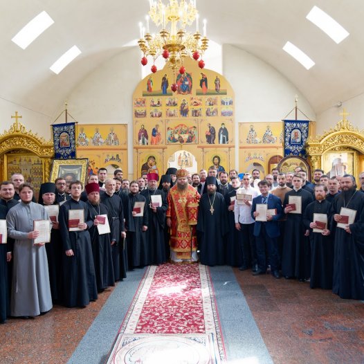 Свято Преполовіння П’ятидесятниці та випуск вихованців 4-го класу КДС заочного відділення