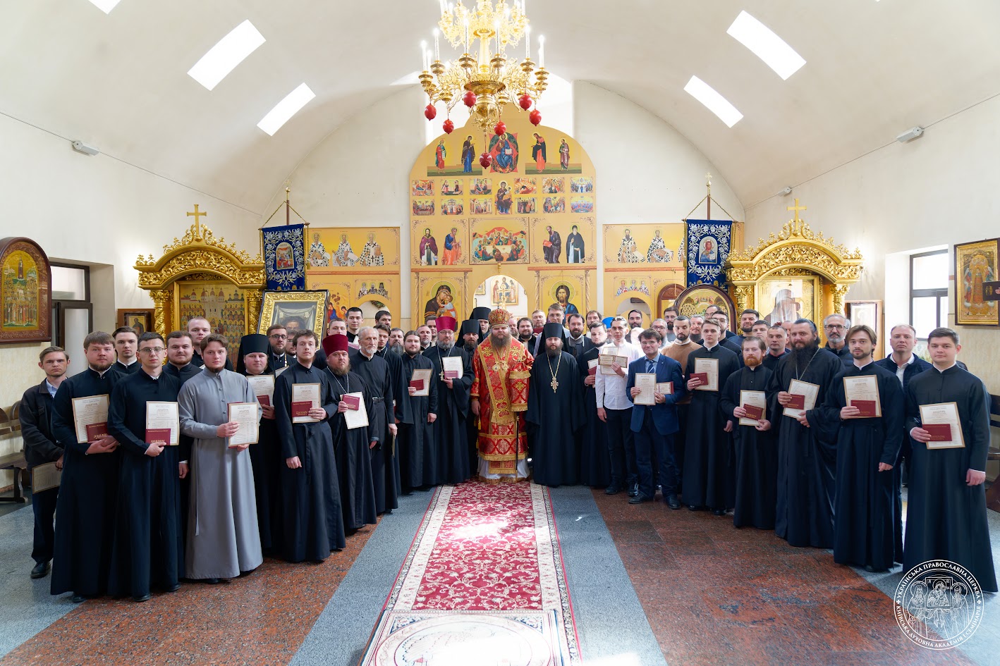 Свято Преполовіння П’ятидесятниці та випуск вихованців 4-го класу КДС заочного відділення