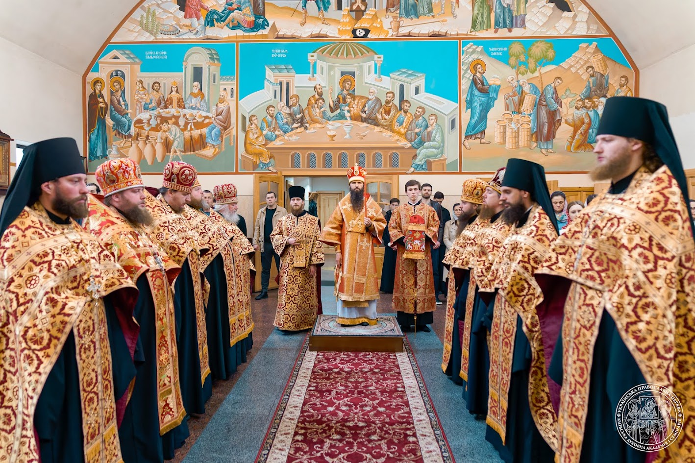 Всенічне бдіння напередодні Неділі четвертої після Пасхи, про розслабленого