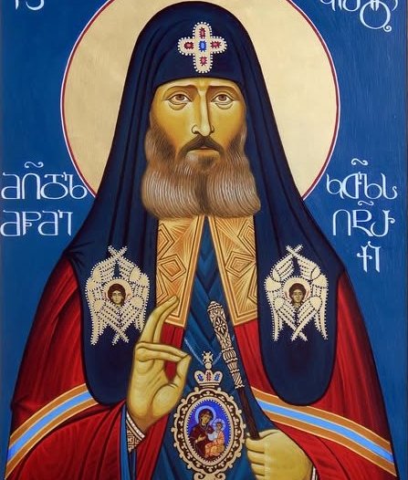 Собор святих КДА: священномученик Кіріон, патріарх Грузинський