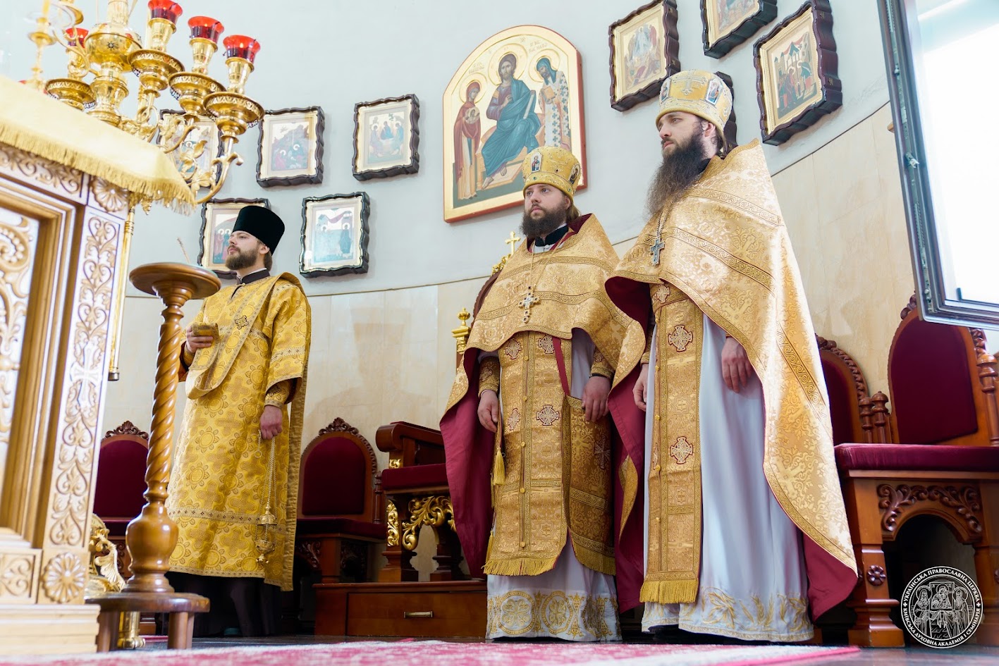 Літургія у третю Неділю після П’ятидесятниці