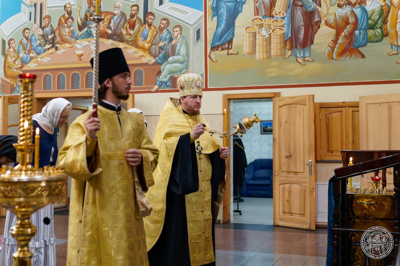 Всенічне бдіння напередодні Неділі сьомої після П’ятидесятниці