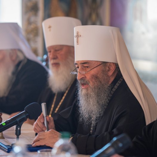 Відкрите звернення архієреїв Української Православної Церкви Президенту України Володимиру Олександровичу Зеленському