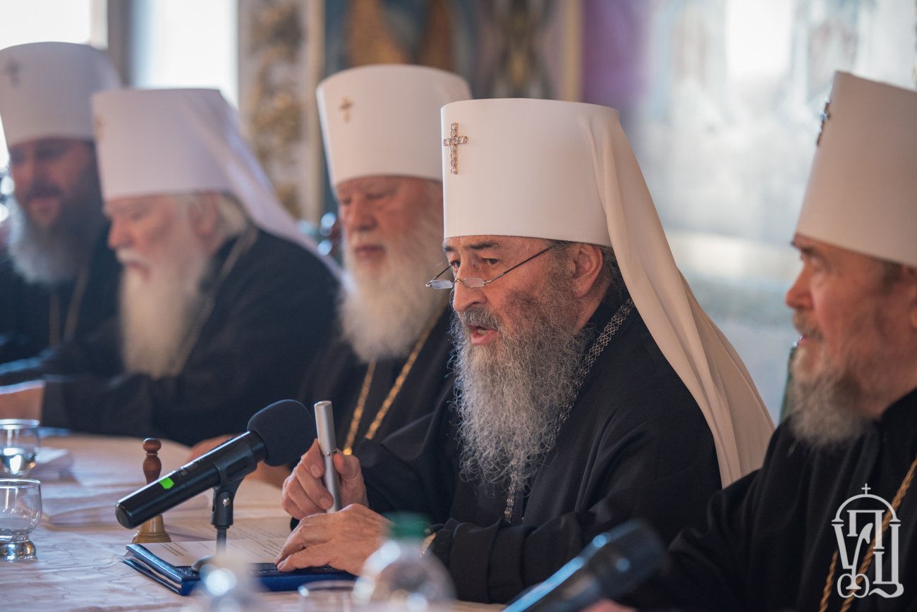 Відкрите звернення архієреїв Української Православної Церкви Президенту України Володимиру Олександровичу Зеленському