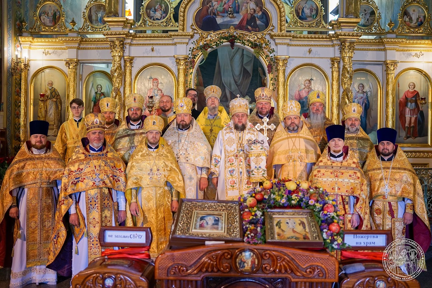 Ректор Академії звершив Божественну літургію в храмі на честь великомученика Георгія Побідоносця