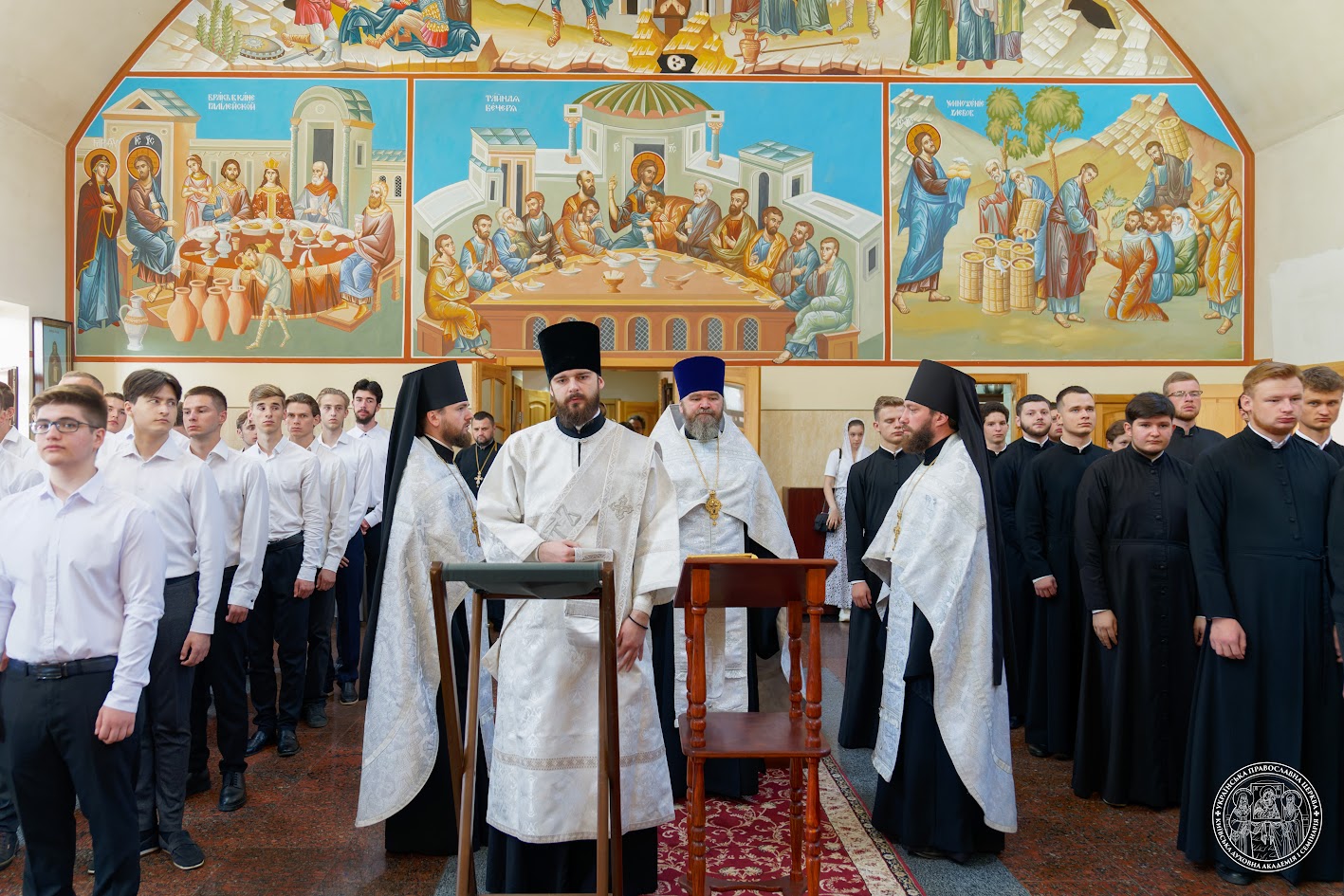Молебень для абітурієнтів перед початком вступних іспитів до Київських духовних шкіл