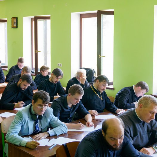 Завершився останній екзаменаційний день вступної кампанії до Київських духовних шкіл