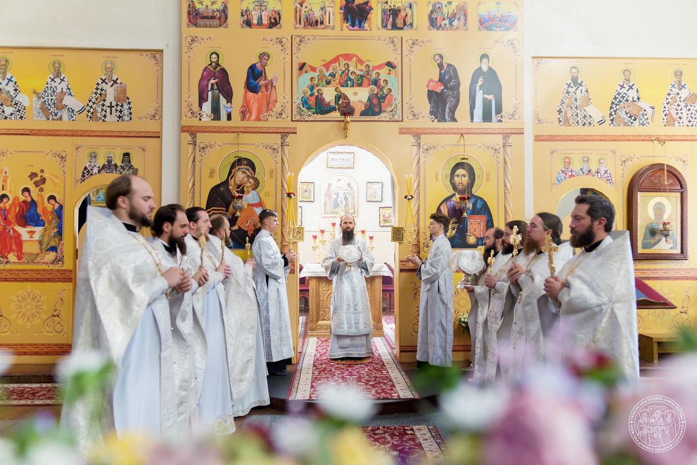 Божественна літургія у Неділю одинадцяту після П’ятидесятниці