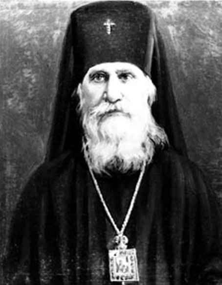 Собор святих КДА: священносповідник Никодим, архієпископ Костромський (+1938)