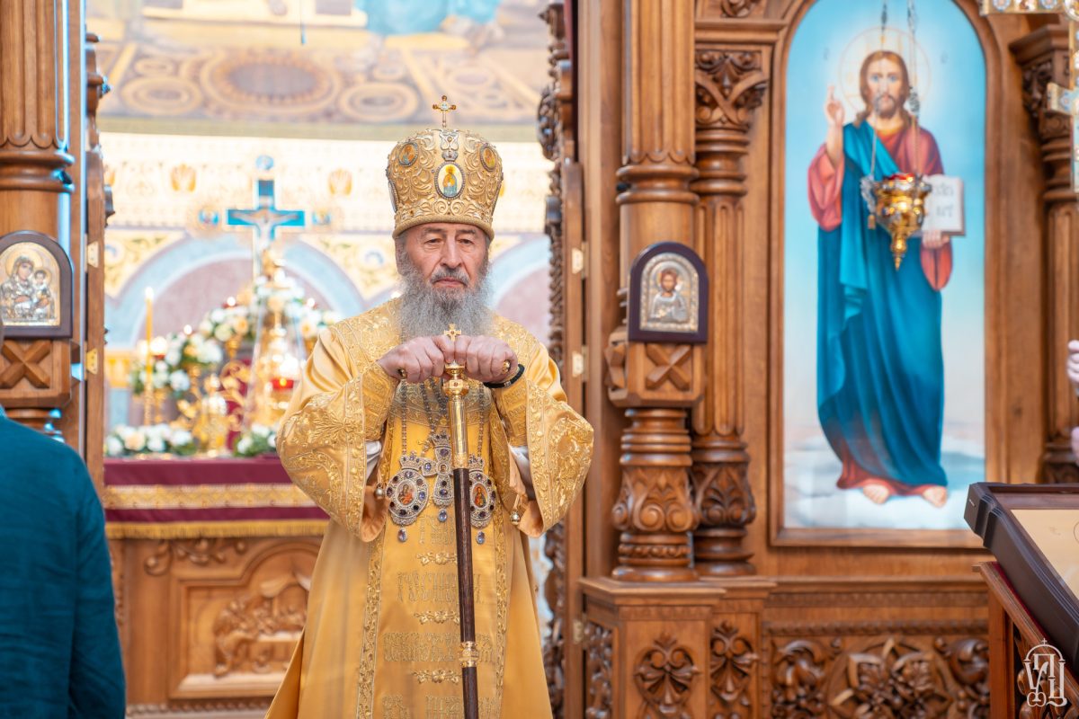 Вітаємо Предстоятеля з 11-ою річницею інтронізації на древній престол Київських Митрополитів!