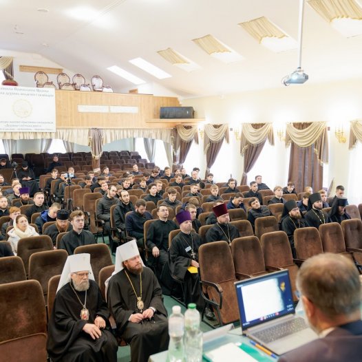 В КДАіС відбулось відкриття ХVІІ Міжнародної науково-практичної конференції «Духовна та світська освіта: історія взаємин – сучасність – перспективи»