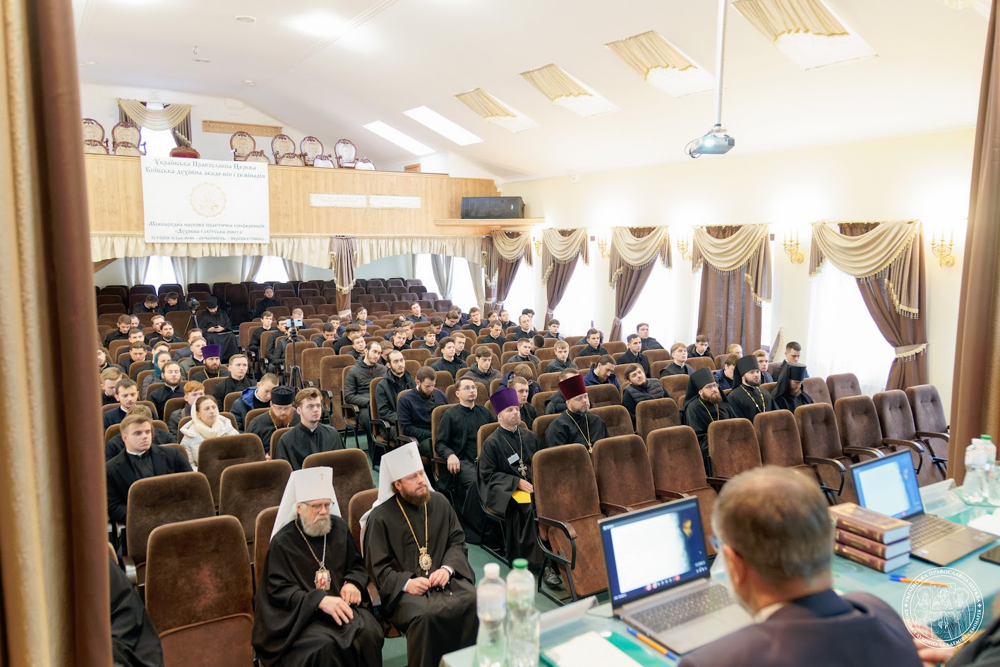 В КДАіС відбулось відкриття ХVІІ Міжнародної науково-практичної конференції «Духовна та світська освіта: історія взаємин – сучасність – перспективи»