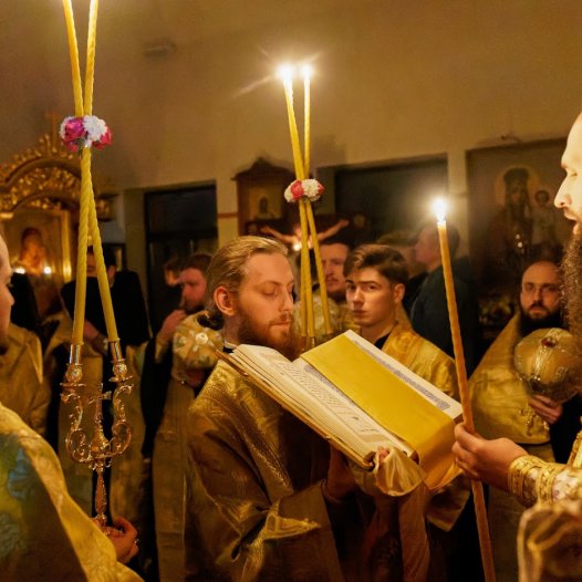 Всенічне бдіння напередодні Неділі двадцять третьої після П’ятидесятниці