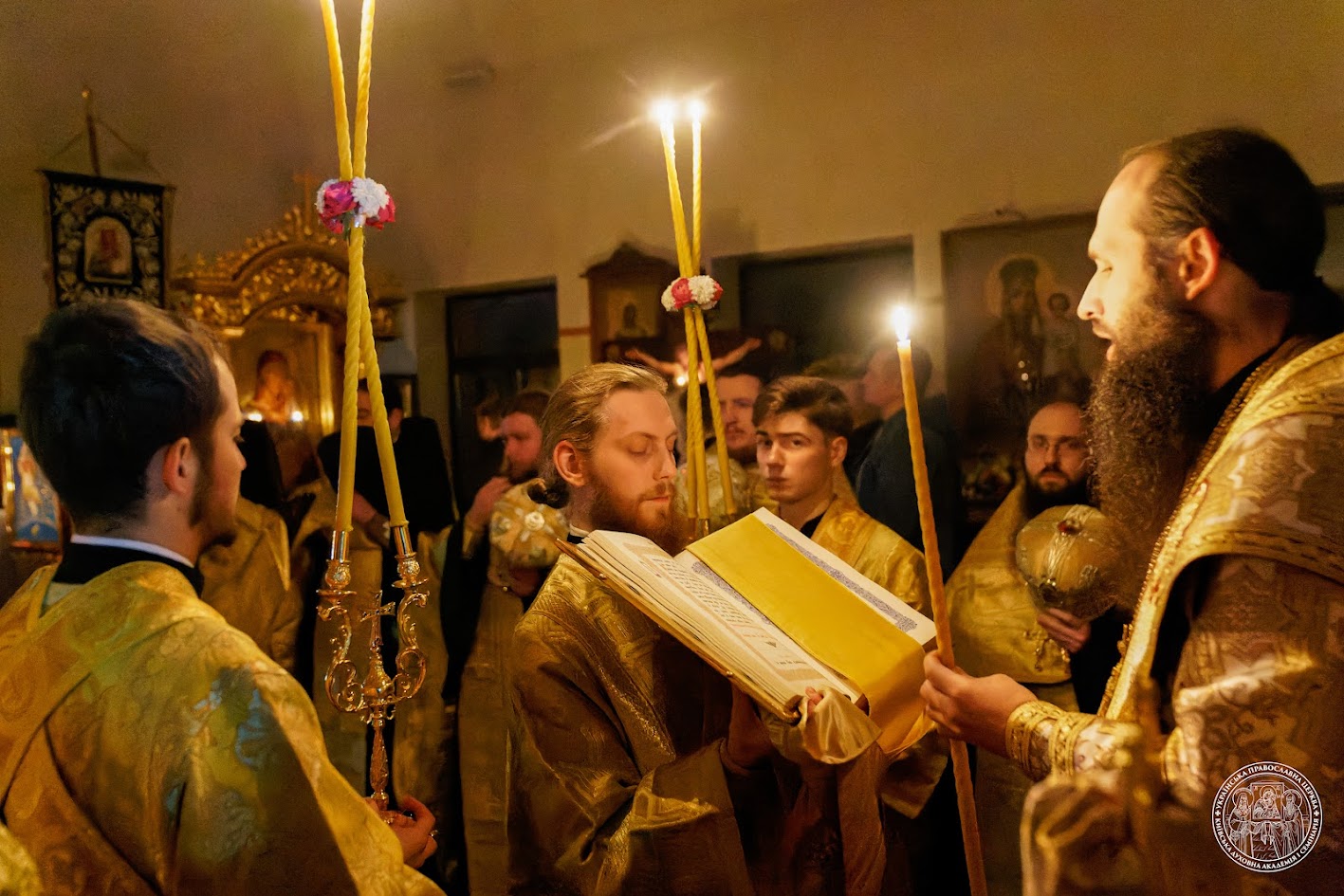 Всенічне бдіння напередодні Неділі двадцять третьої після П’ятидесятниці