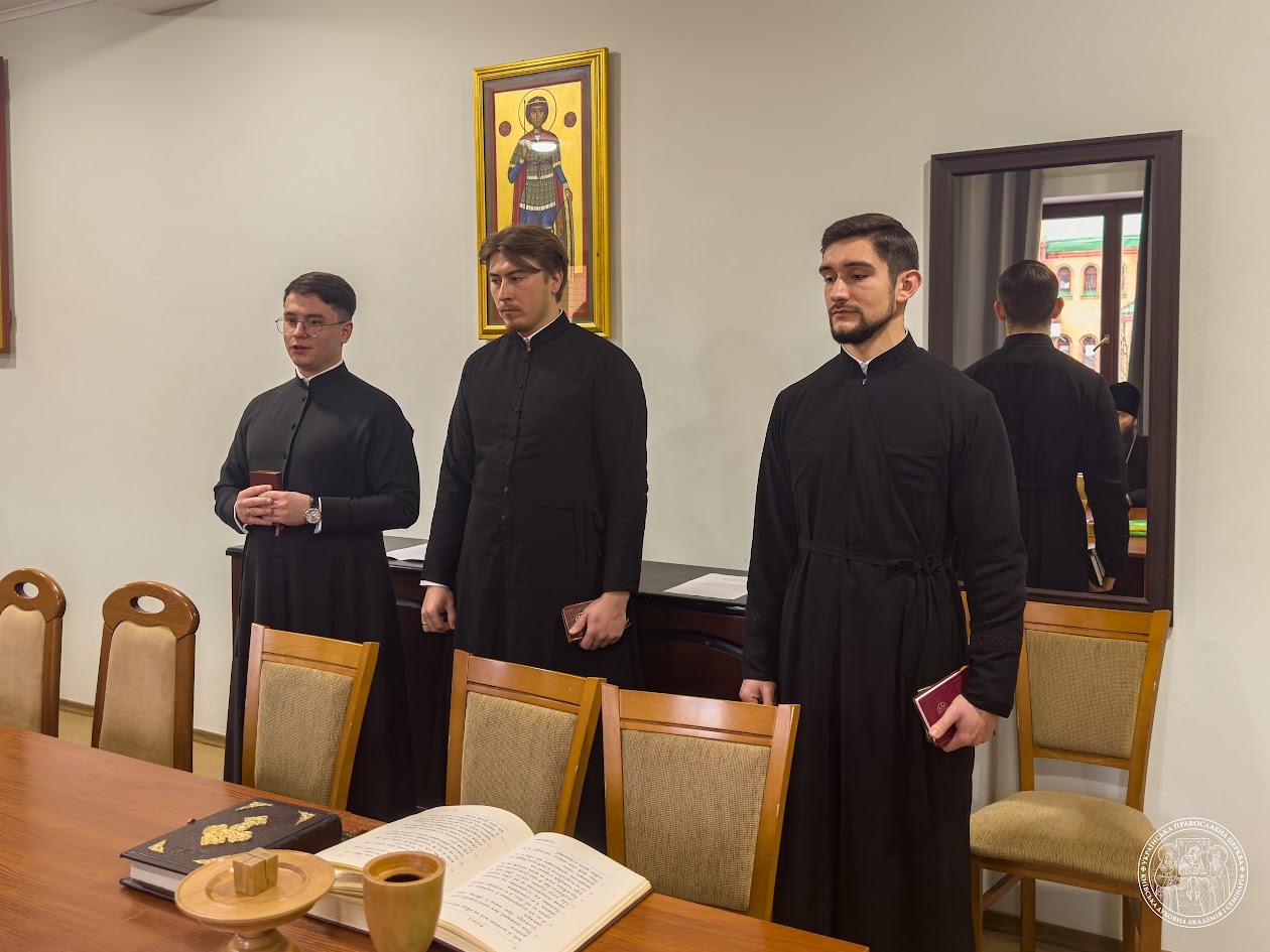 В Київських духовних школах відбувся ставленицький іспит