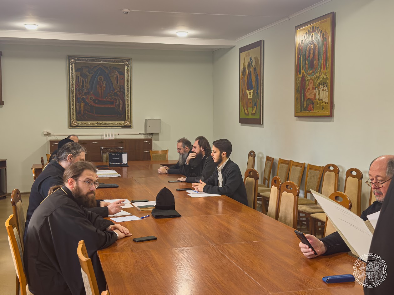 Відбулися засідання кафедр богослов’я і біблеїстики та церковно-практичних дисциплін