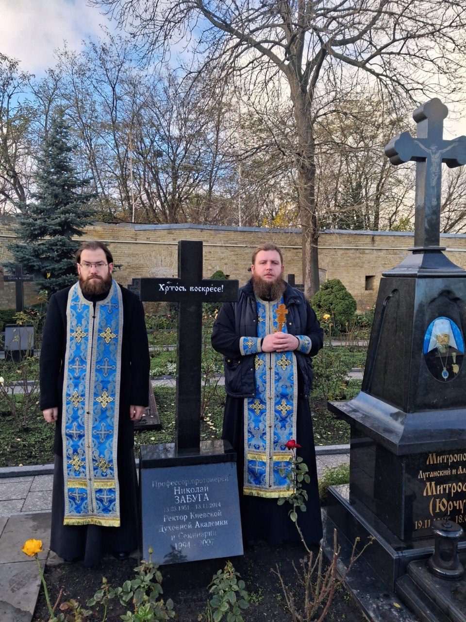 В Академії відслужена заупокійна літія у річницю упокоєння протоієрея Миколая Забуги