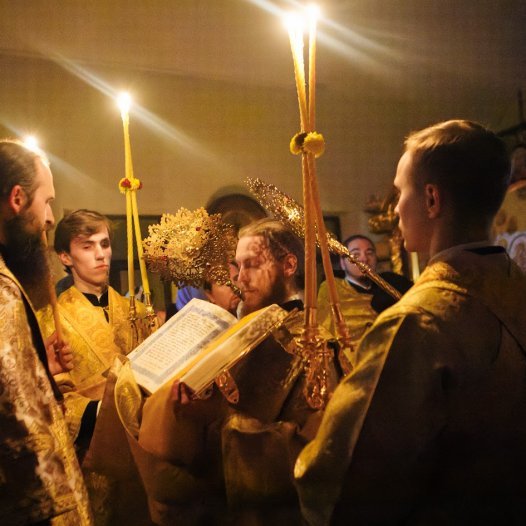 Всенічне бдіння напередодні Неділі двадцять четвертої після П’ятидесятниці