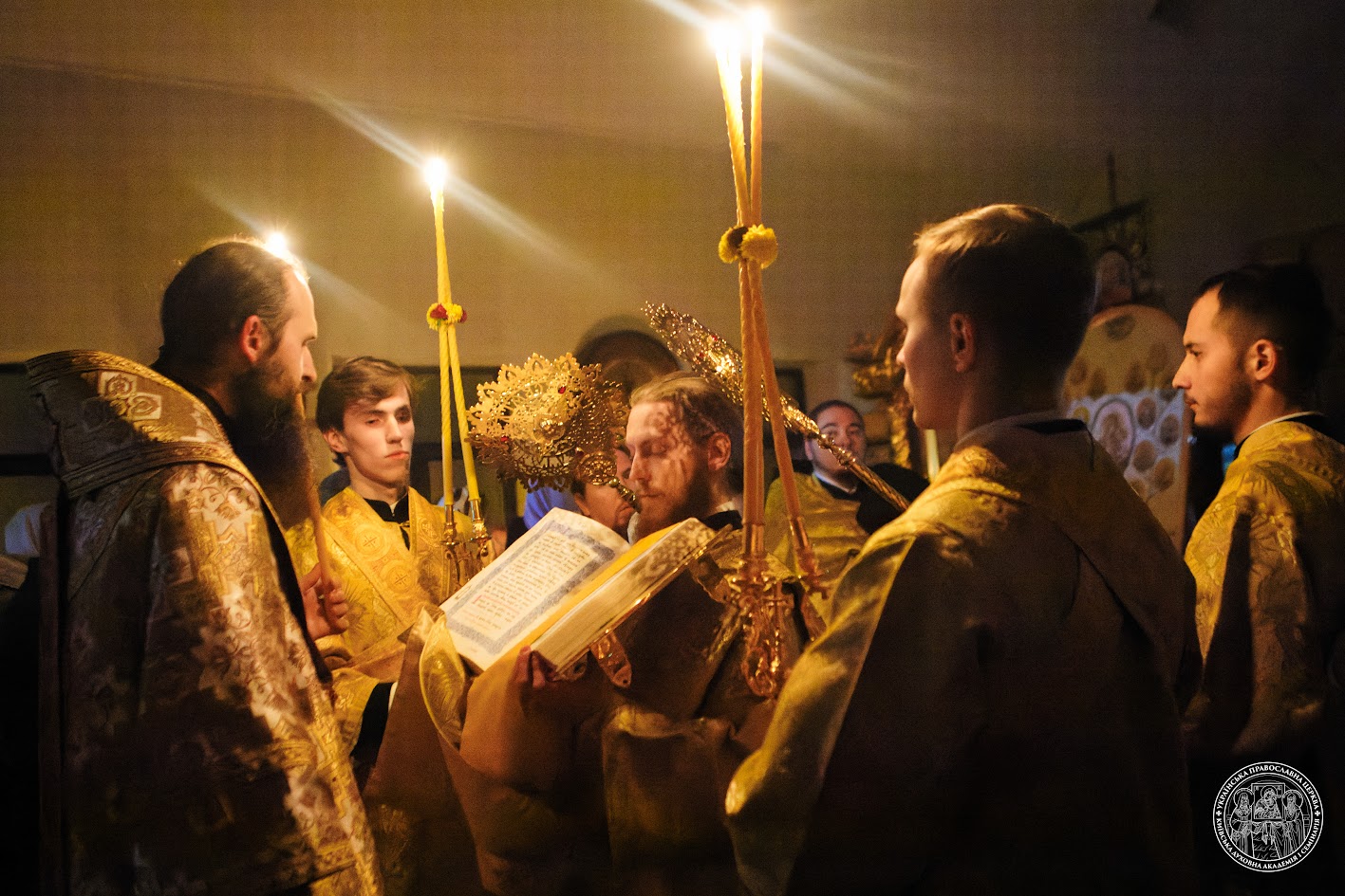 Всенічне бдіння напередодні Неділі двадцять четвертої після П’ятидесятниці