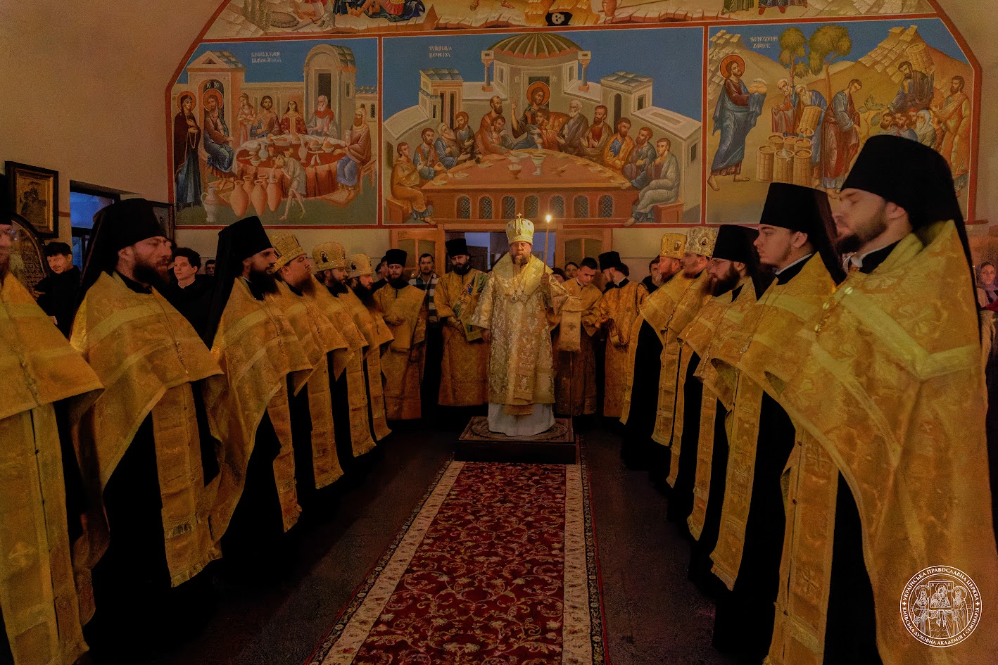 Всенічне бдіння напередодні Неділі двадцять першої після П’ятидесятниці