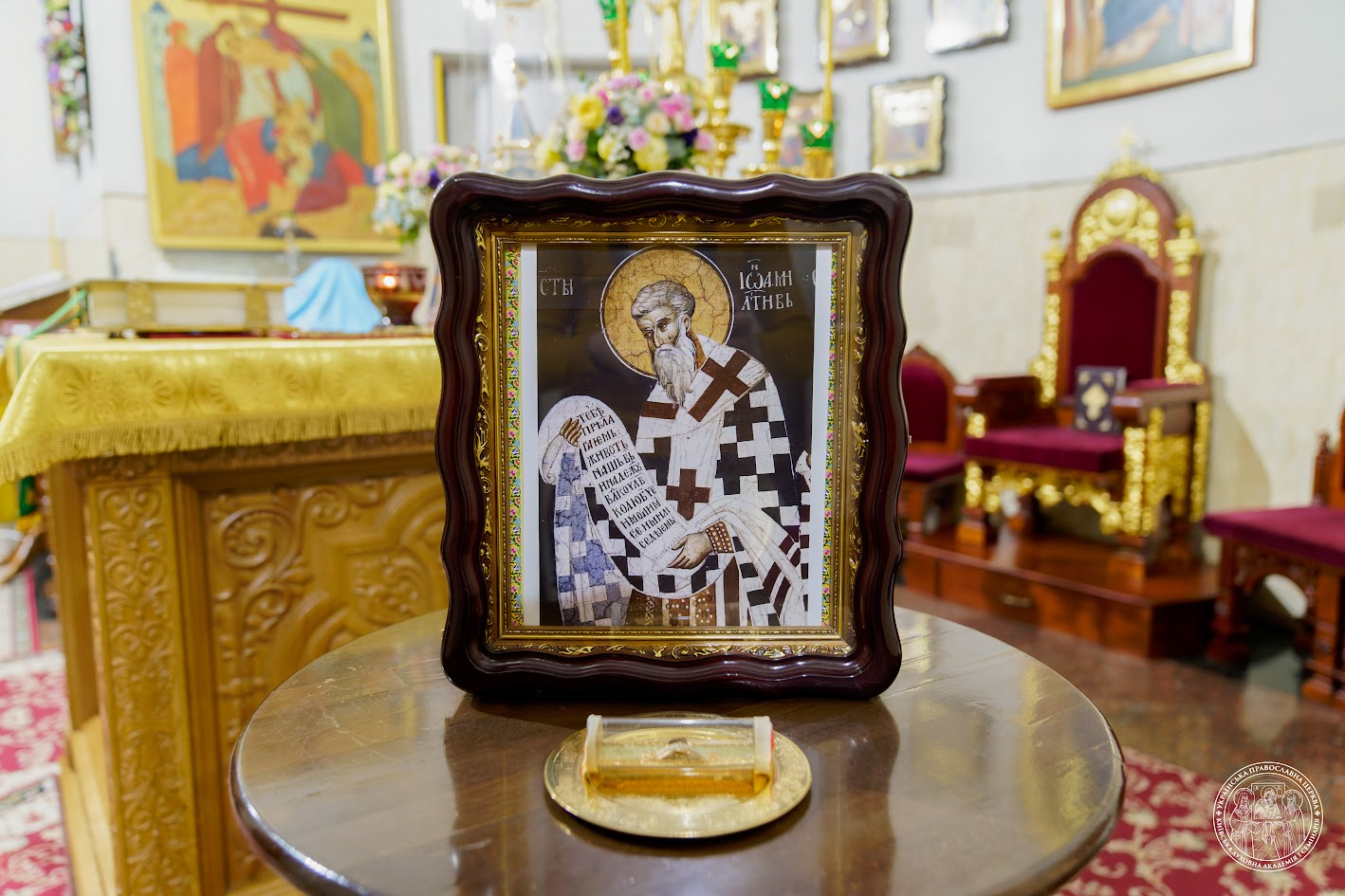 Академічному храму передано в дар мощі святителя Іоанна Милостивого
