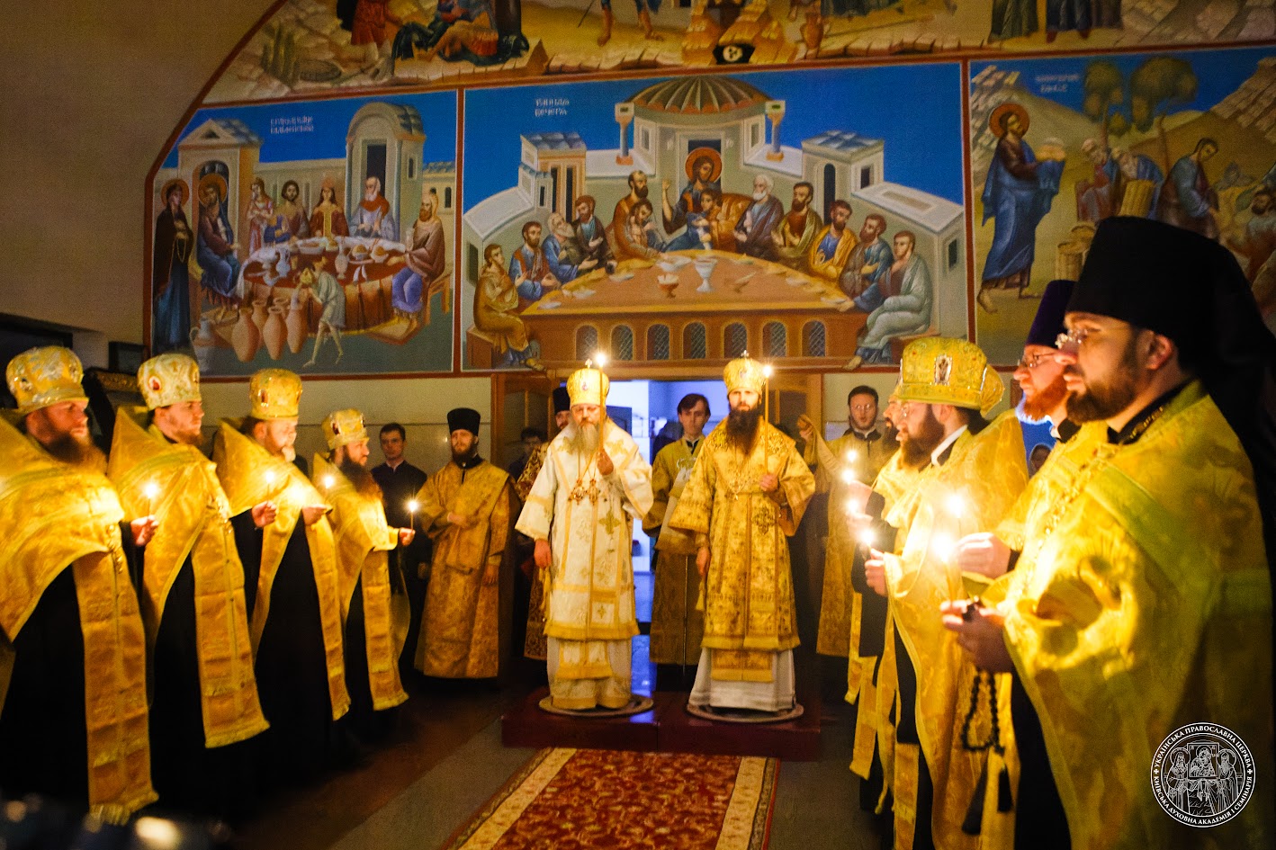 Всенічне бдіння напередодні Неділі двадцять дев’ятої після П’ятидесятниці, святих праотців