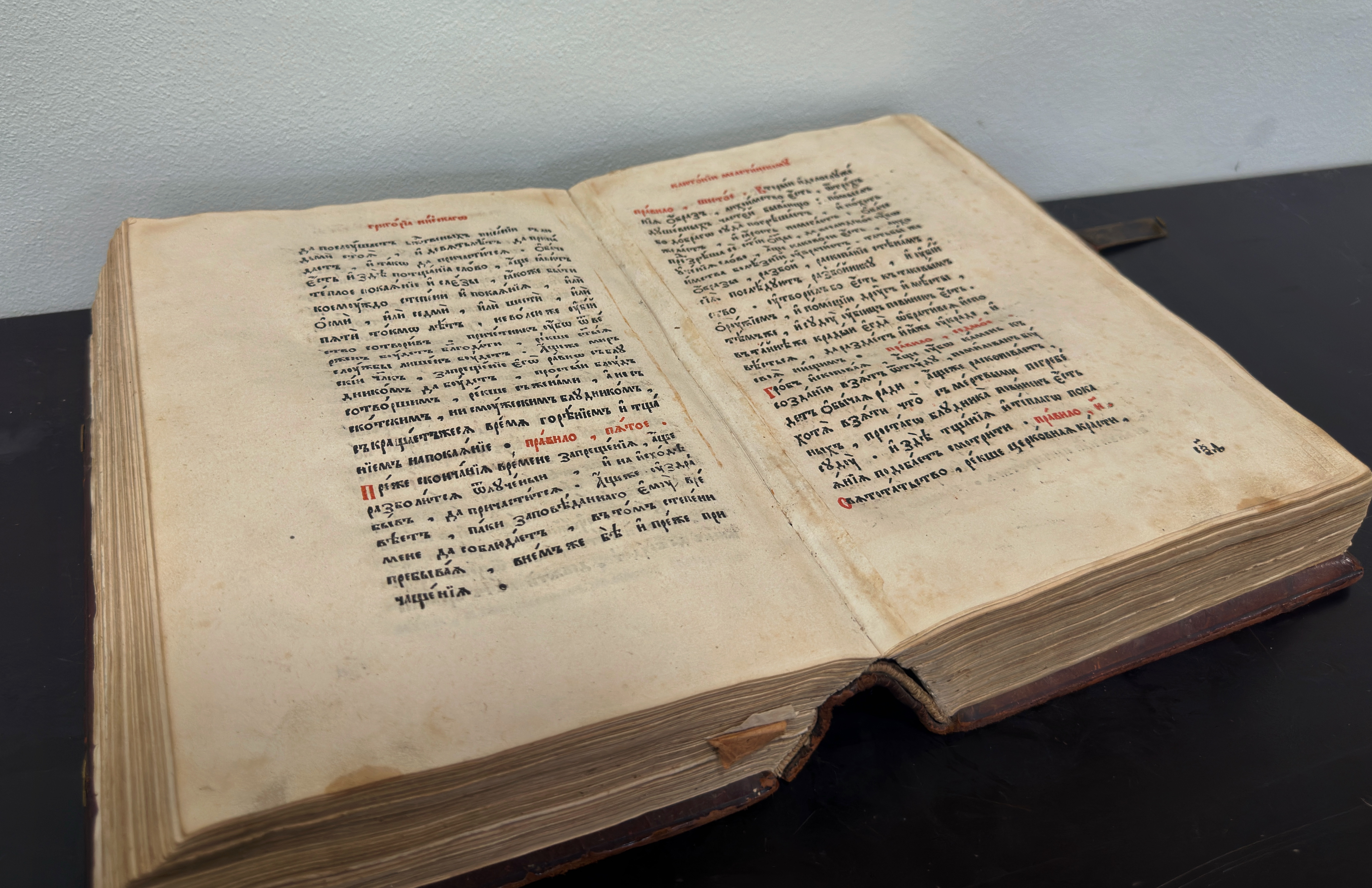 У дар Церковно-археологічному музею КДА передана «Кормча книга» XVII століття