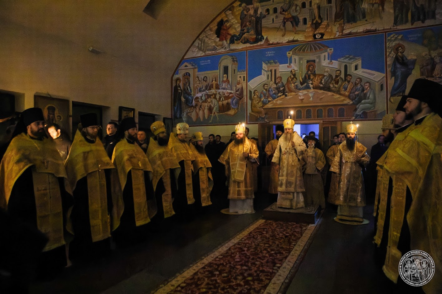 Всенічне бдіння напередодні Неділі двадцять восьмої після П’ятидесятниці