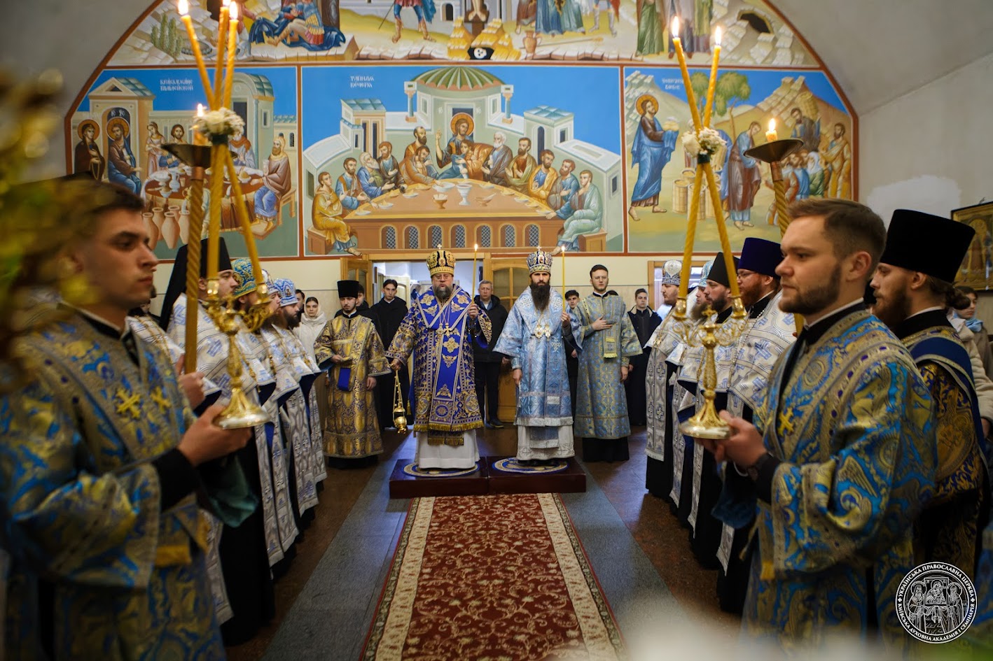 Святкове всенічне бдіння напередодні свята Введення у храм Пресвятої Богородиці