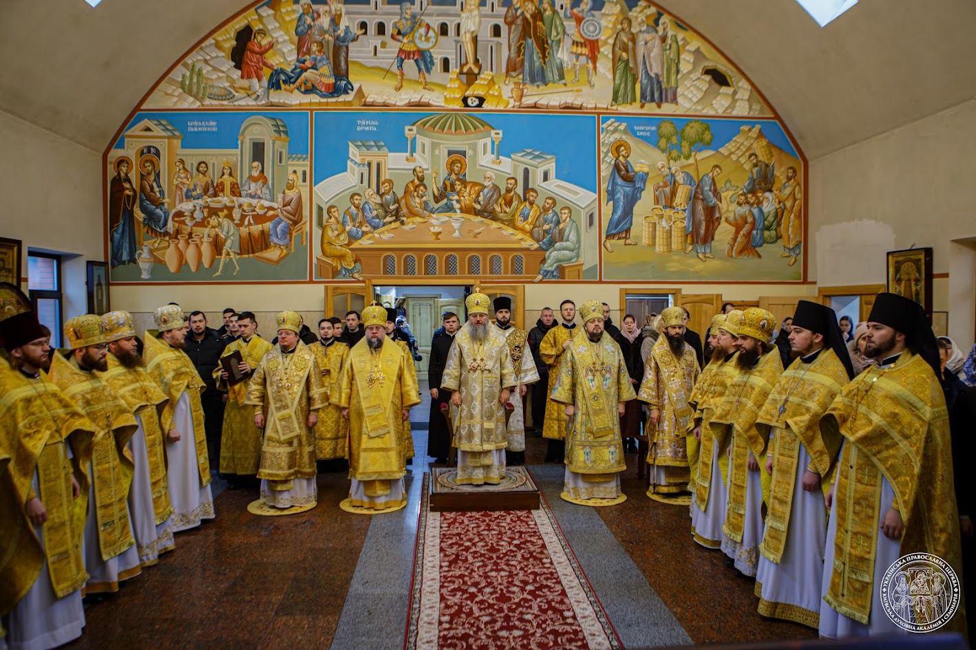 Божественна літургія у неділю двадцять восьму після П’ятидесятниці