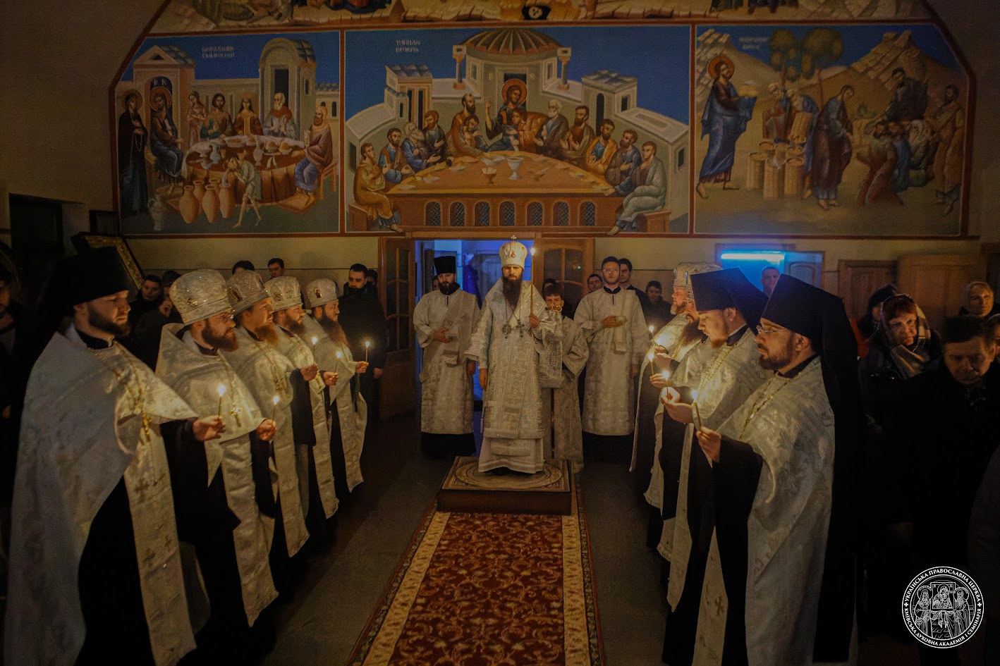 Всенічне бдіння напередодні Неділі 30-ої після П’ятидесятниці, перед Різдвом Христовим, святих отців