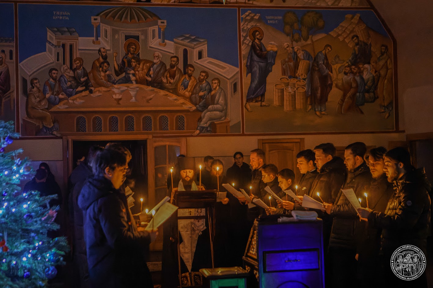 Вечірнє богослужіння з читанням трипіснця Різдва Христового