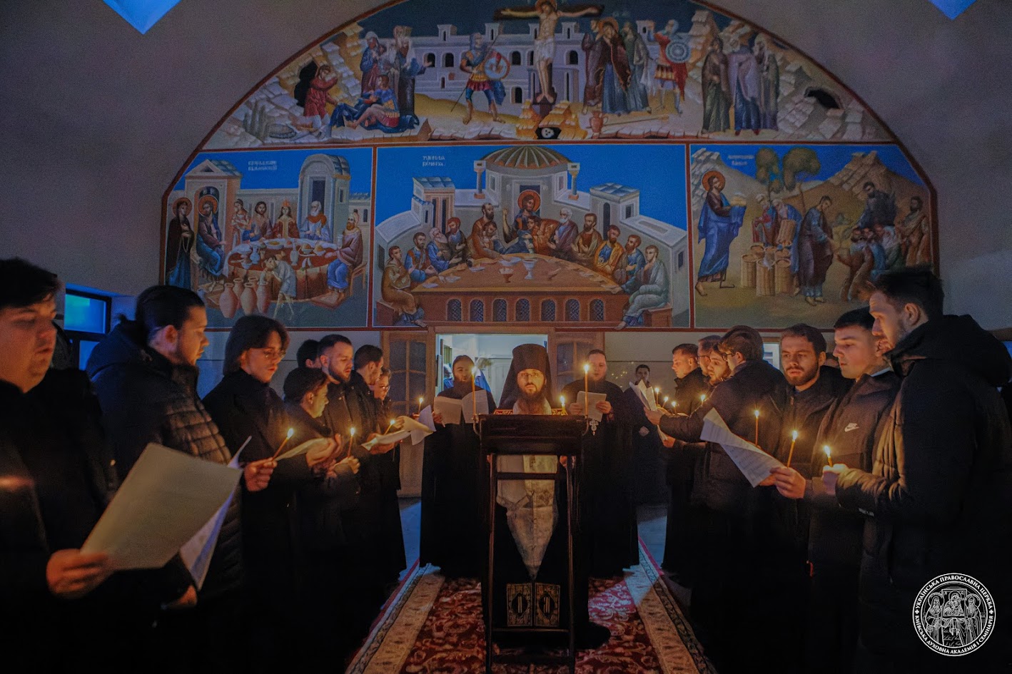 В КДА звершено вечірнє богослужіння напередодні Навечір’я Різдва Христового