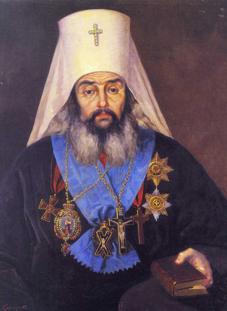 Собор святих КДА: святитель Філарет (Амфітеатров), митрополит Київський і Галицький (+1857)