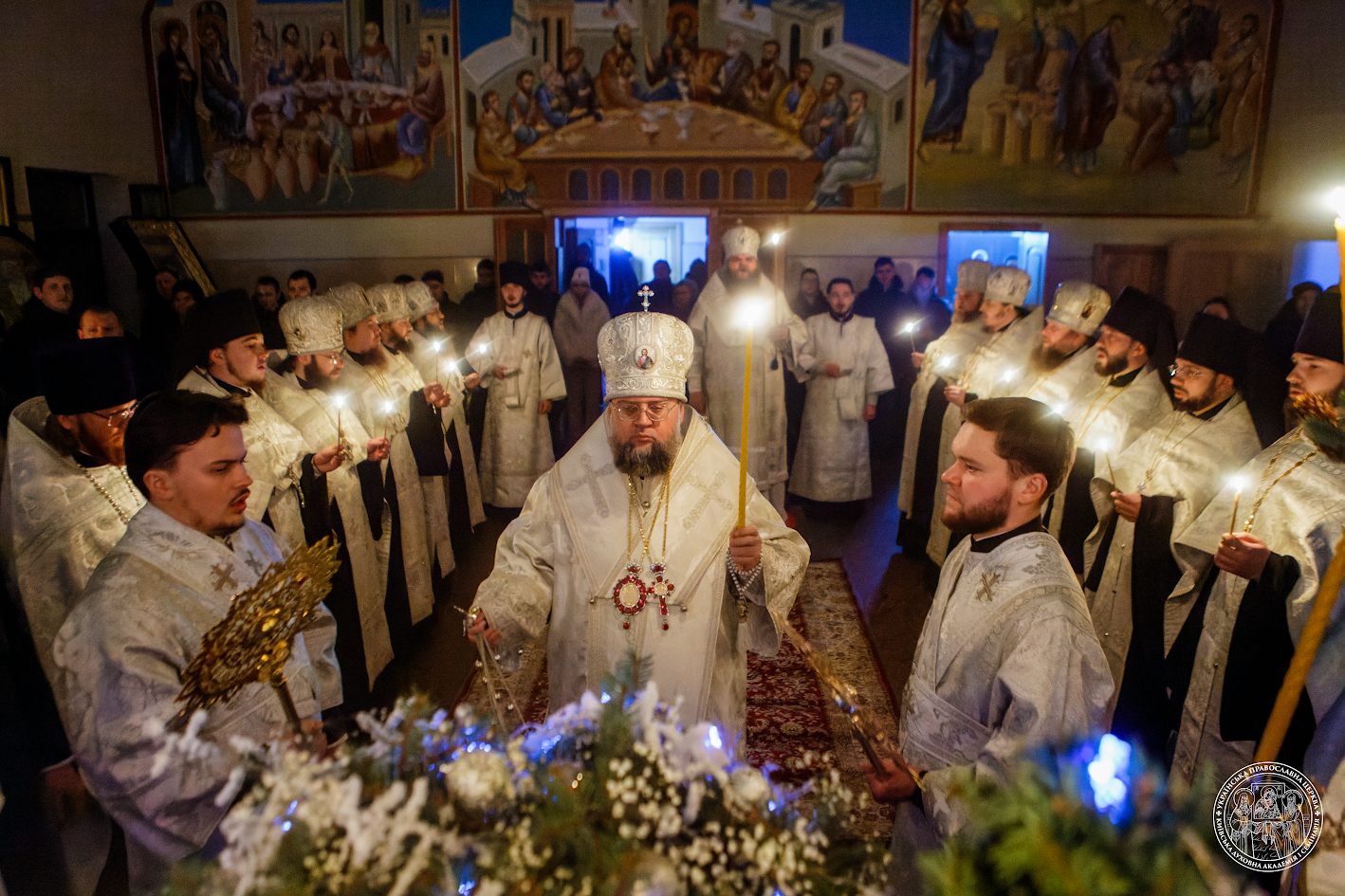 Урочисте богослужіння в КДАіС напередодні свята Богоявлення