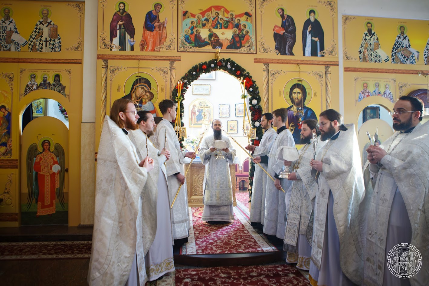 Неділя після Різдва Христового