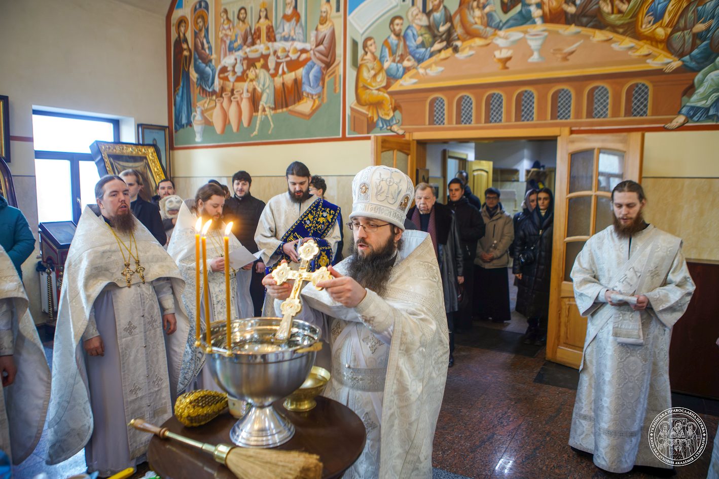 Свято Богоявлення, Хрещення Господа нашого Іісуса Христа